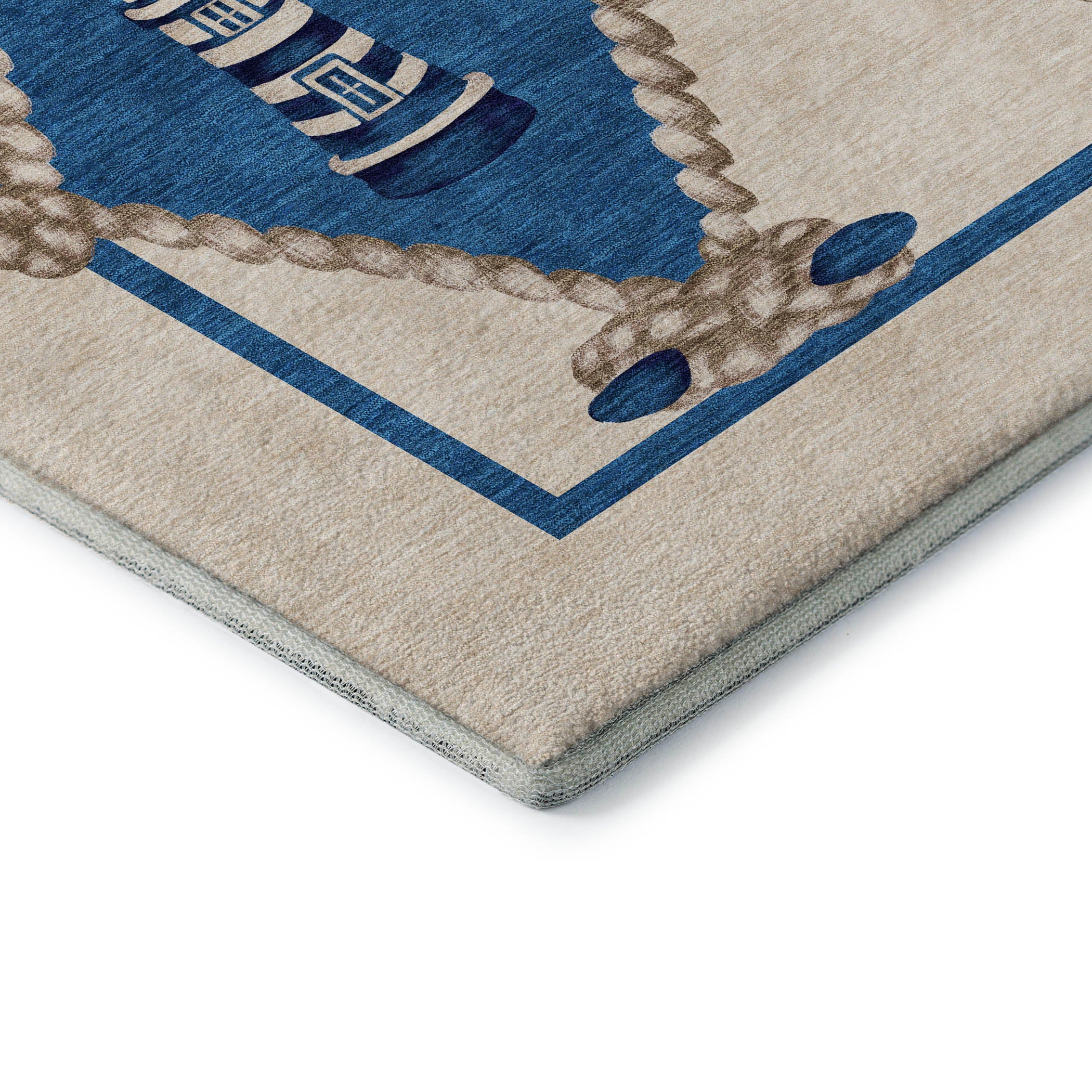 Luang Prabang Machine Washable Coastal Ivory Rug 1'8" x 2'6" #shape_Rectangle